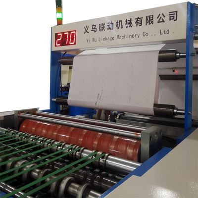 耐久性のある学校用書き紙ノートを作る機械