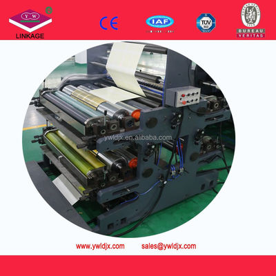 220V LD1020 高速生産のための練習本製作機械生産ライン